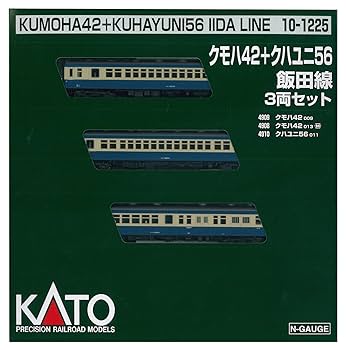Amazon | KATO Nゲージ クモハ42 M・T +クハユニ56 飯田線 3両